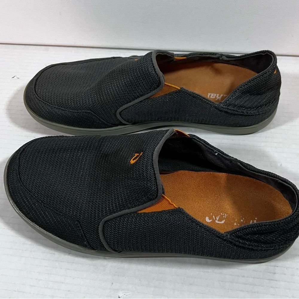 OluKai elevate your